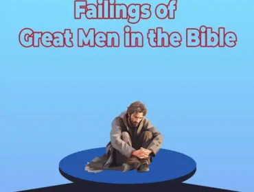 artwork for the Failings of Great Men article