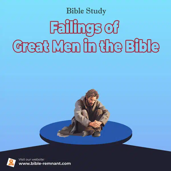 artwork for the Failings of Great Men article